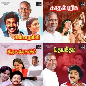 Timeless Tunes In Raagas