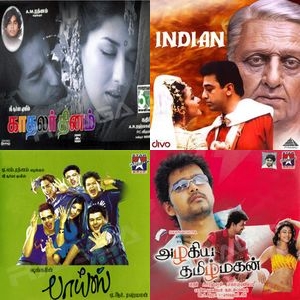 The Sound Of A Generation