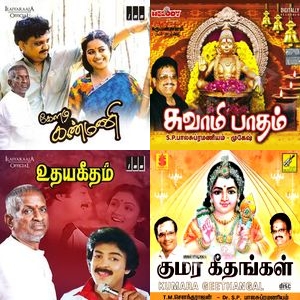 The Golden Voice Legacy