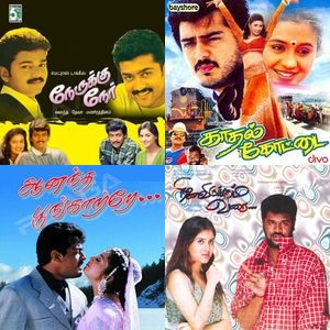 Mass Beats And Melodies