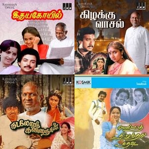 Echoes Of Timeless Melodies
