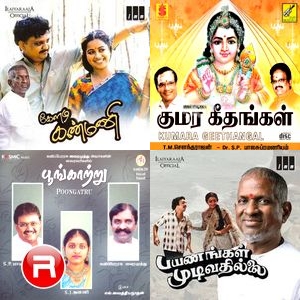 Voice That Touched Millions