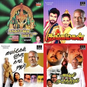 Queen Of Melodic Grace