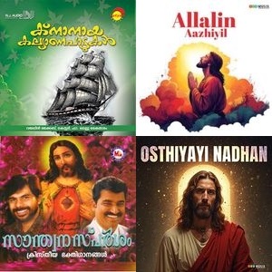 Echoes Of A Silent Storm