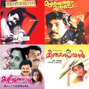 Malayalam Songs