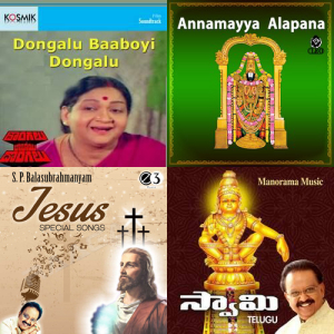 Eternal Voice of India