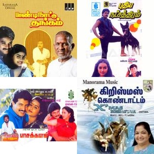 Timeless Tunes Of Grace