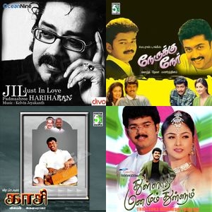 Silken Notes Of Passion