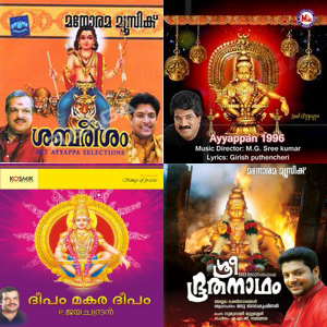 The Divine Path of Iyyappan