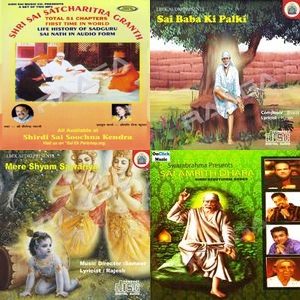 Miracles Of Shirdi Saibaba