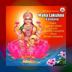 Abundance By Maa Lakshmi's Grace