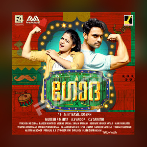 MALAYALAM 