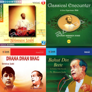 Vocal Majesty of Gharana