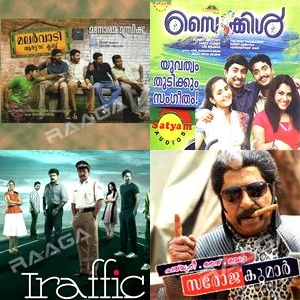 Chasing Dreams On Empty Streets