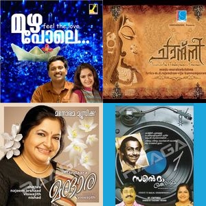 Fragments Of Forgotten Harmonies