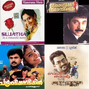 Whispers Of A Forgotten Melody