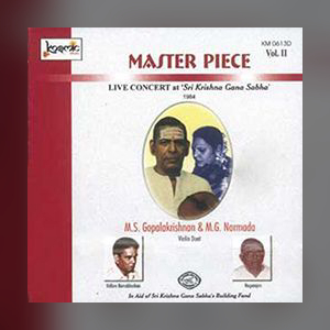 Soulful Strings of Devotion