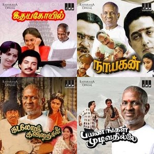 Symphonies Of The Silent Heart