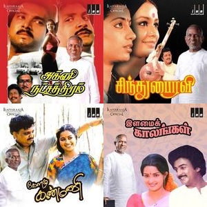 Classical Soul Of Yesudas