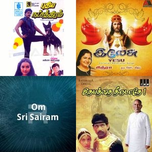 Melodic Touch Of Chitra