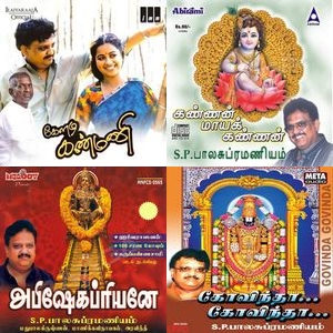 Voice That Touched Generations