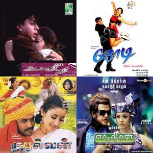 Echoes Of The Future Sound