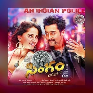 Beats of Youthful Energy