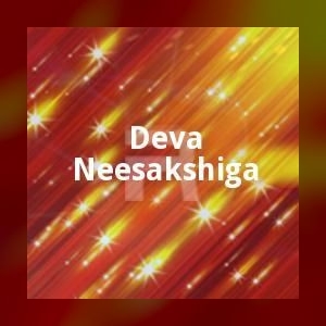 Smiles within Every Song