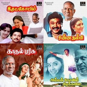 Melodies of a Maestro