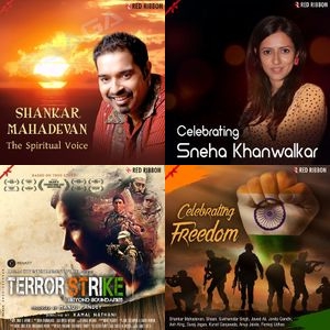 Queen of South Indian Melodies