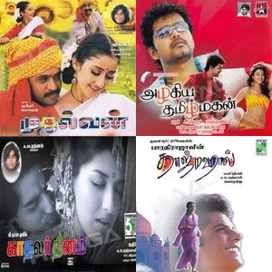 Echoes Of A Digital Dawn