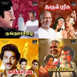 Queen Of Melodic Expression