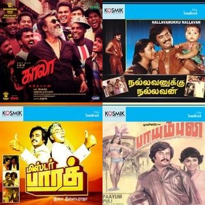 Echoes Of A New Dawn