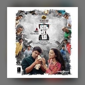 Melodies In Moonlight Dreams