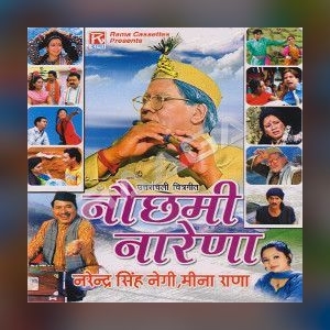 Voice Of A Golden Era