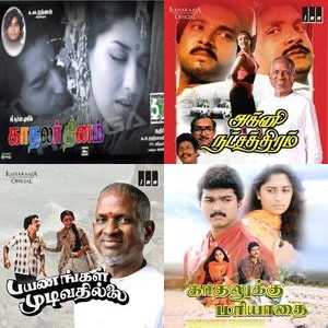 Star Who Sang His Story