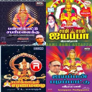 Soulful Scores of Sentiment