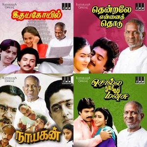 Melodies Of A Golden Voice