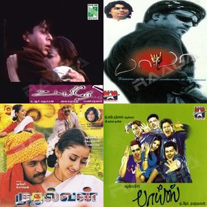 Romance In Every Note