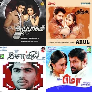 Timeless Tunes Of Maestro