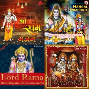 The Divine Journey Of Shri Ram