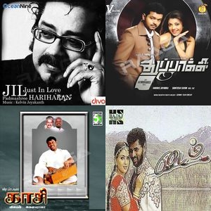 Fusion Of East And West