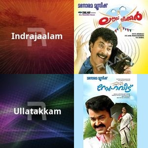 Star Who Sang His Story