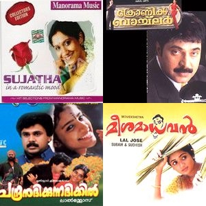 Euphony In Every Verse