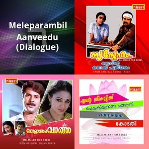 Soulful Scores Of Sentiment