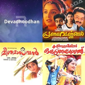 Verses Woven In Harmony