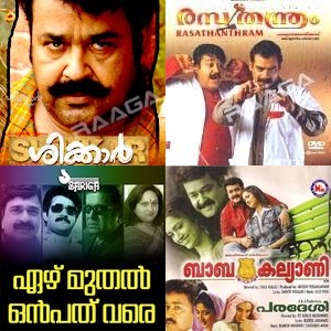 Echoes Of A Silent Hero