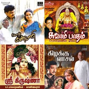 Voice of a Million Hearts