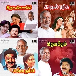 Symphony of Southern Soul