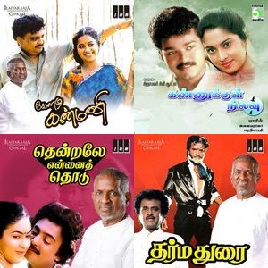 The Divine Baritone Journey